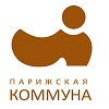 Парижская коммуна
